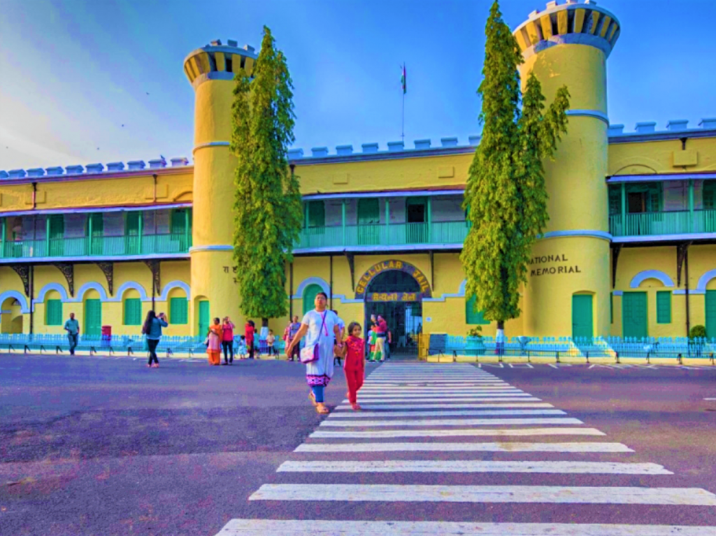 CELLULAR JAIL