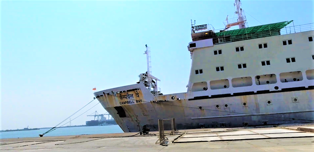 How to Reach Port Blair from Different Cities?