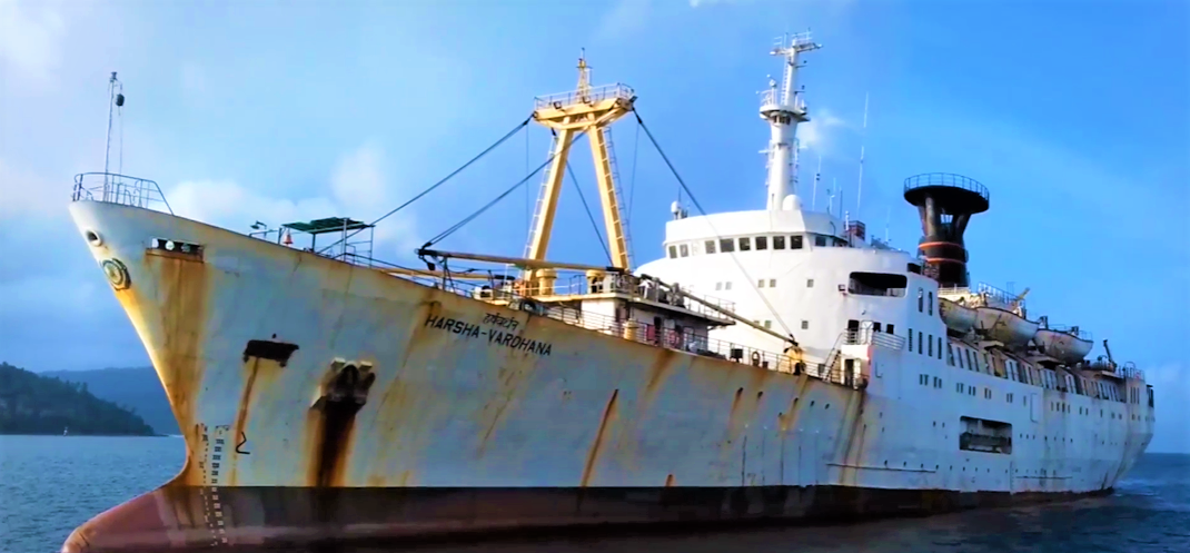  How to reach Port Blair
