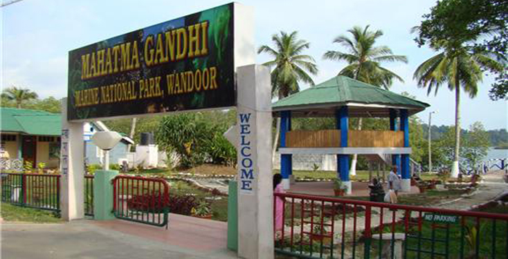 Mahatma Gandhi Marine National Park