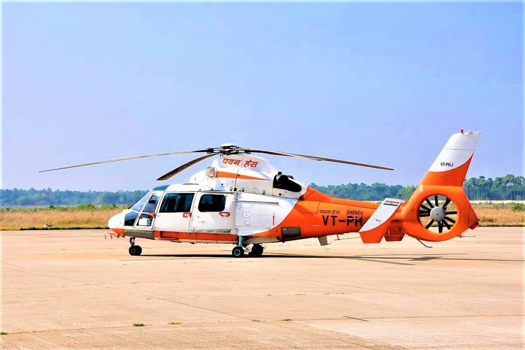 How to Reach Port Blair By Air